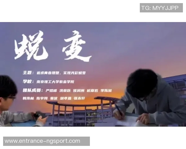 朱俊龙的奋斗历程与成长故事：从平凡少年到职场精英的蜕变之路