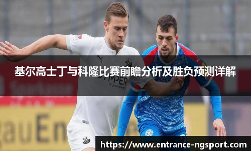南宫NG体育