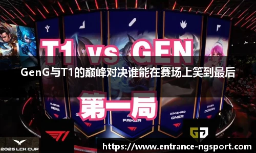 南宫NG体育