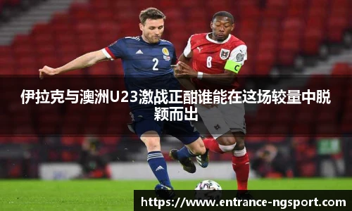 南宫NG体育