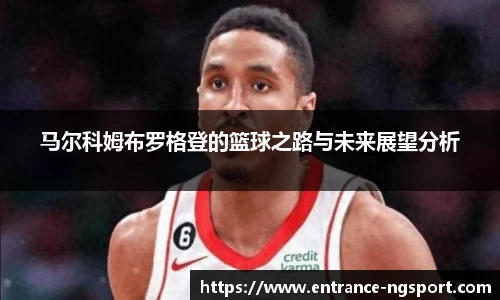 南宫NG体育