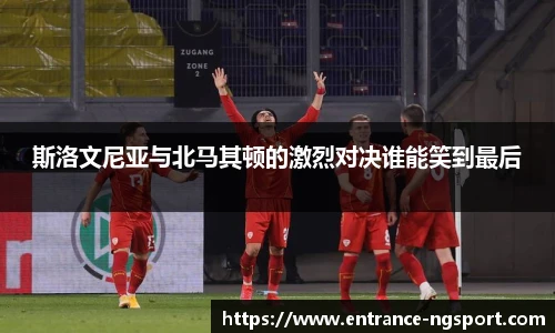 南宫NG体育