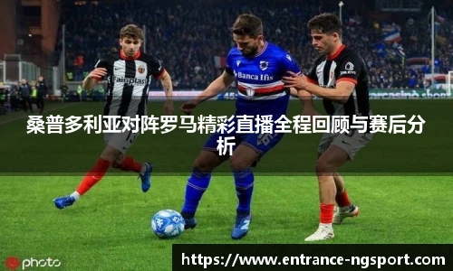 NG体育娱乐