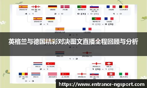 南宫NG体育