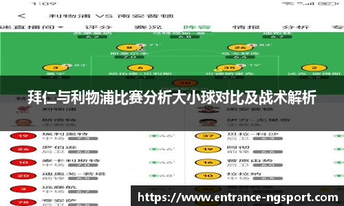 南宫NG体育