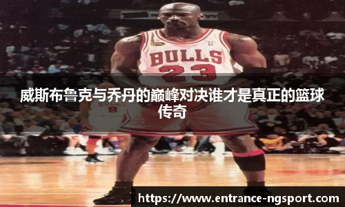 NG体育娱乐