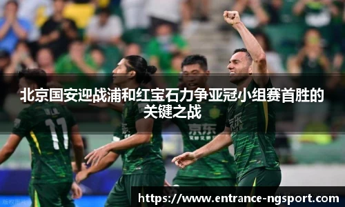 南宫NG体育