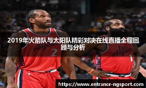 南宫NG体育