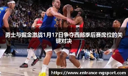 南宫NG体育